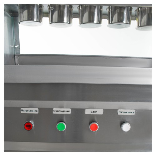 Фризер для жареного мороженого Foodatlas KCB-1Y (контейнеры, стол для топпингов)