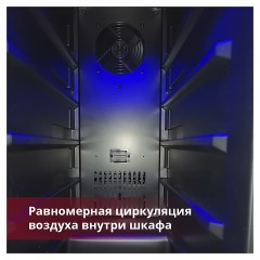 Винный шкаф Cold Vine C18-KST1