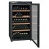 Винный шкаф Climadiff Avintage AVV206AU