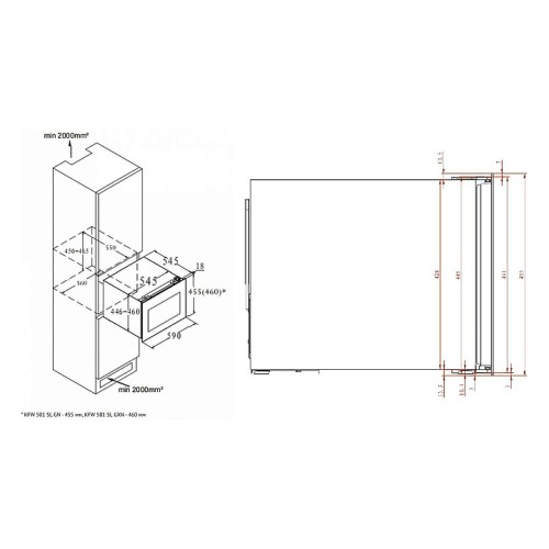 Шкаф винный Korting KFW 501 SL GN