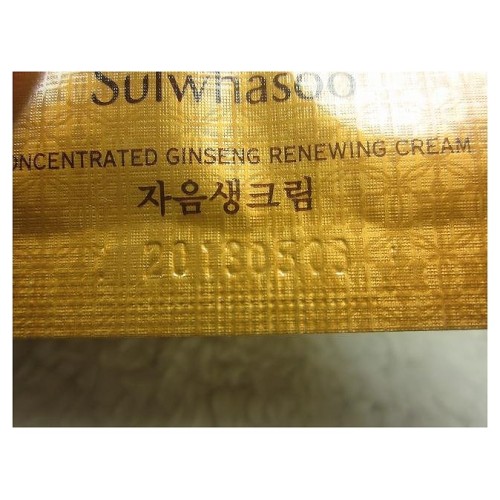 Запайщик пакетов BROTHER FR-750W/P