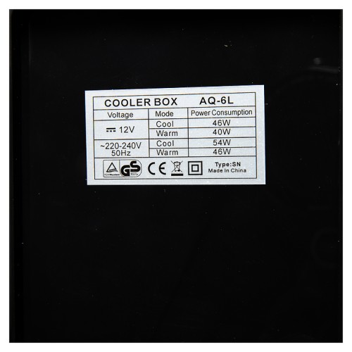 Холодильник для молока Enigma AQ-6L black milk fridge