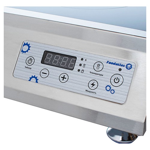 Плита индукционная Foodatlas CH-IDB08835