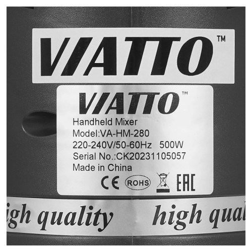 Блендер ручной VA-HM-280