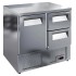 Стол холодильный POLAIR TMi2GN-02-GC без борта