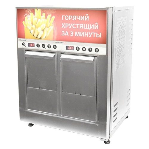 Фритюрница-автомат RoboLabs RoboFryBox RFB2SR