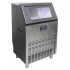 Льдогенератор ROAL HZB-120F/ABL
