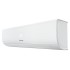 Настенная сплит-система Hisense AS-13UW4RYRKB04