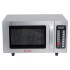 Печь микроволновая Turbo MicroWave TMW-1100NEL-II