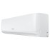 Настенная сплит-система Hisense AS-18UW4RMSCM01