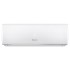 Настенная сплит-система Hisense AS-24UW4RFBDB00