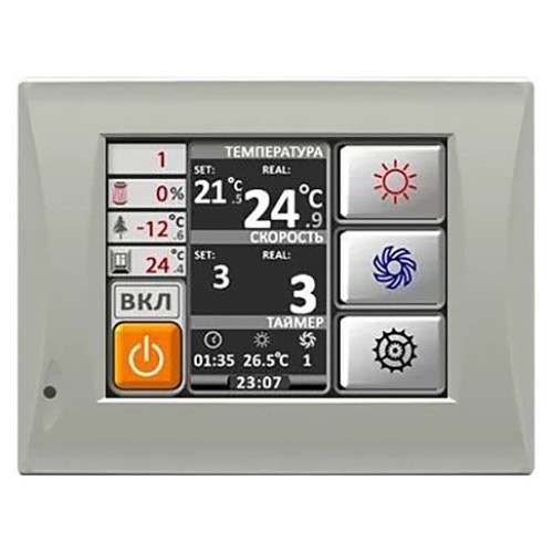 Установка приточная Ventmachine Orange 600 G3 (GTС, фаза 3)