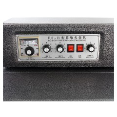 Термоусадочный туннель Foodatlas BS-B400x350 Pro