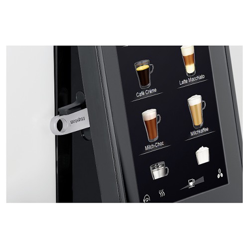 Кофемашина WMF 1100 S 03.1120.1111