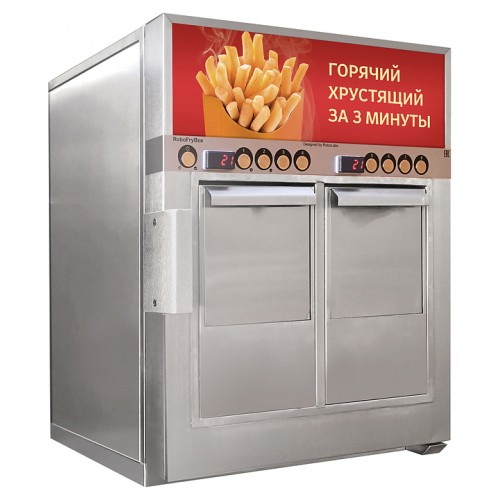 Фритюрница-автомат RoboLabs RoboFryBox RFB2SR