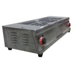 Гриль-мангал Foodatlas CY-930