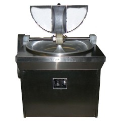 Куттер Foodatlas DPX45