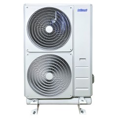 Сплит-система холодильная инверторная Belluna iP-5