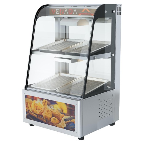 Витрина тепловая Airhot HWR-2 (с уценкой)