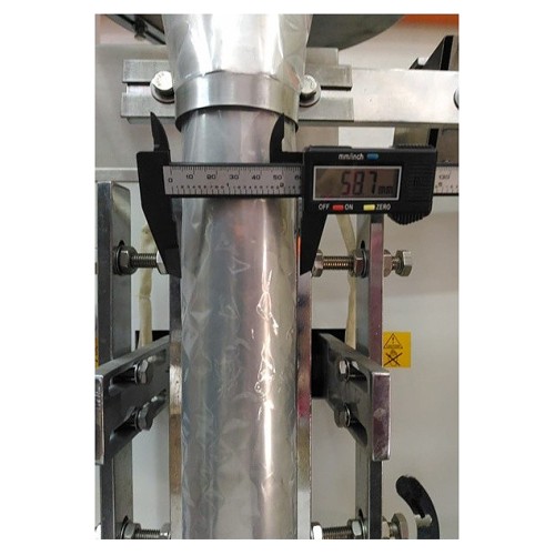 Фасовочно-упаковочная машина Foodatlas HP-200G (500-1000 гр, датер)