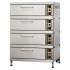 Шкаф пекарский ONEGA ШПЭНМр-4