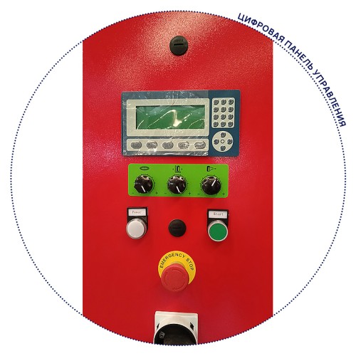 Паллетообмотчик White Penguin WP-1650MD