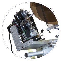 Этикетировщик МАГИКОН MPFL-180A