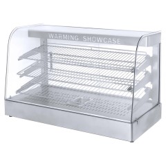 Витрина тепловая Hurakan HKN-WD3S