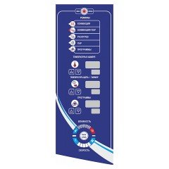 Пароконвектомат Abat ПКА 6-1/1ПМ2 (нерж. лицевая панель)