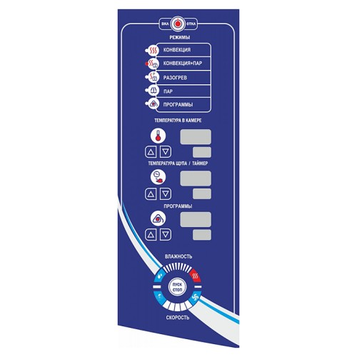 Пароконвектомат Abat ПКА 6-1/1ПМ2 (нерж. лицевая панель)