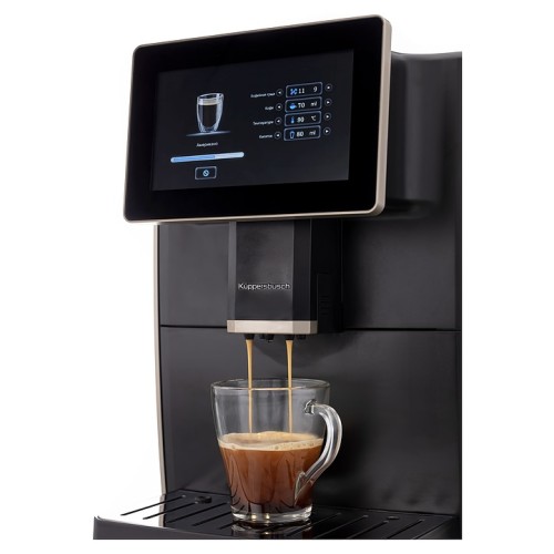 Кофемашина Kuppersbusch KVS 308 G, золотистая