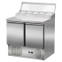 Стол холодильный для салатов Koreco PS/200