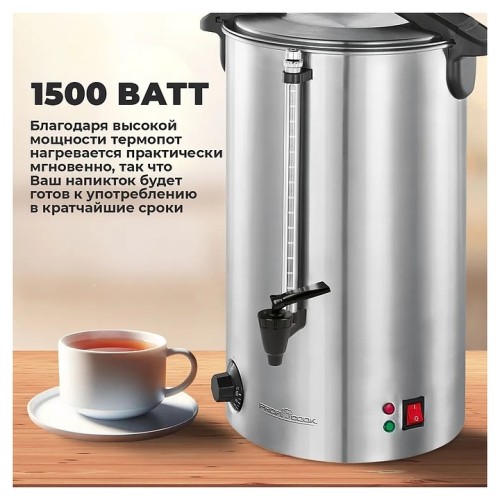 Электрокипятильник Airhot WBA-35