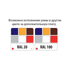 Винный модуль Expo TBH-V10 Teak Roble