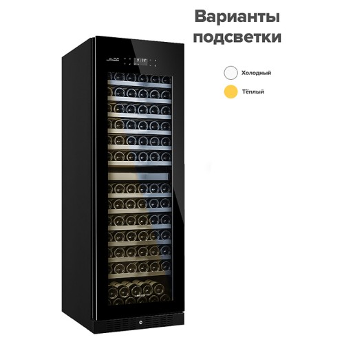 Винный шкаф Libhof Sommelier SRD-164 black