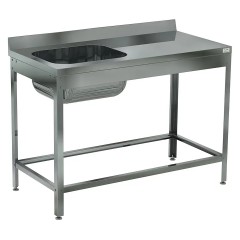 Ванна моечная КОБОР ВМЦР/1-200/60 Л/П