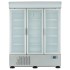 Шкаф холодильный UGUR USS 1600 D3KL