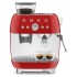 Эспрессо кофемашина SMEG EGF03RDEU красная