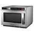 Печь микроволновая Turbo MicroWave TMW-2100HD-II