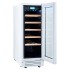Винный шкаф Cellar Private CP020-1TWH белая дверь