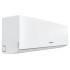 Настенная сплит-система Hisense AS-12HR4RYDDJ00