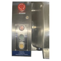 Тестомес Foodatlas HWJ-25(J) 220 В