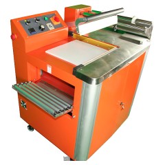 Термоусадочная машина МАГИКОН BSF-400