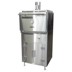 Гриль-печь Voldone BCJ-50L