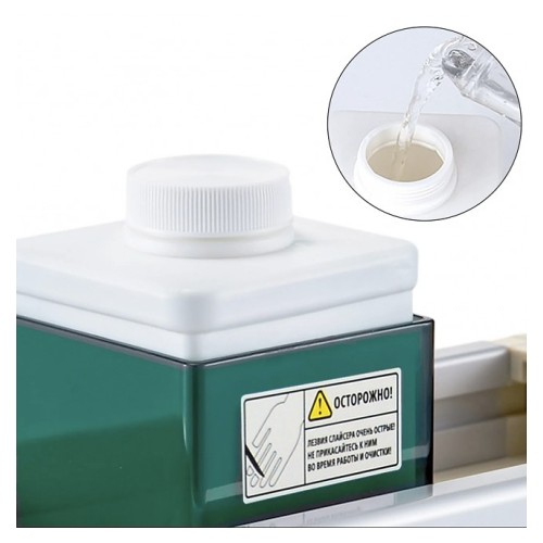 Овощерезка-слайсер HOGA VSL097M