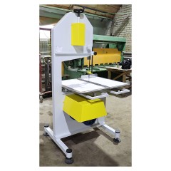 Пила ленточная Станкостроитель В2-ФР-2П (450 мм)