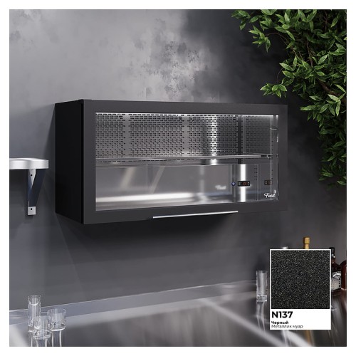 Витрина холодильная Finist CLOUD UP CU-10 настенная