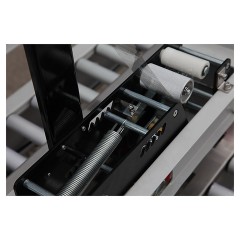 Заклейщик коробов Hualian FXJ-2550X