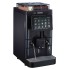 Кофемашина Carimali SilverAce Plus SAPL-01-02-02 (2 бункера для зерна + 2 для порошков)
