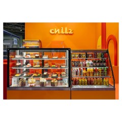 Горка холодильная Chilz Berg LF 125 черный